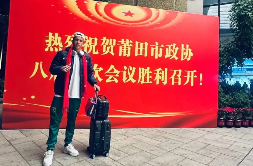 Em alta, base do XV de Jaú vive intercâmbio histórico na China 4 IMG 7401