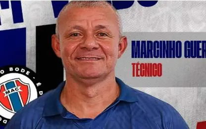 Série C - Brasileirão - 2026