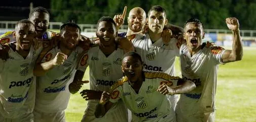 Copa do Brasil - 2026