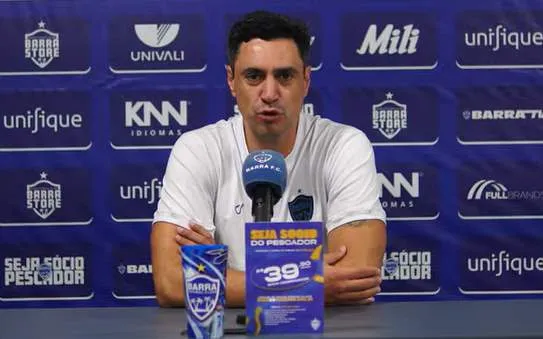 Série C - 2026