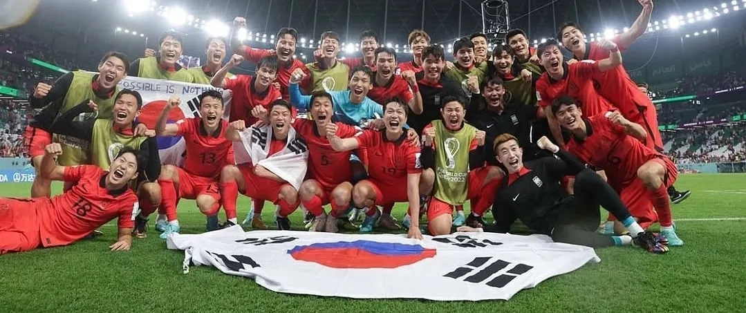 Coreia do Sul