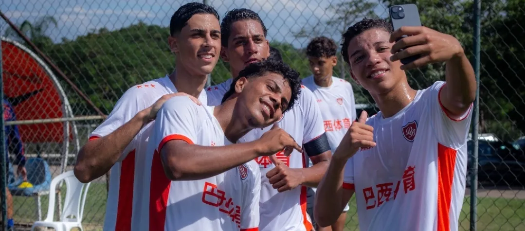 Desportivo Brasil