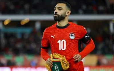 Copa do Mundo - 2026