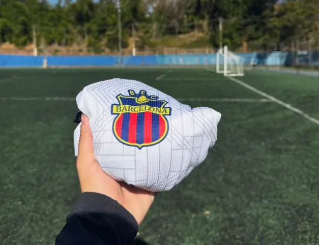 Barcelona Capela
