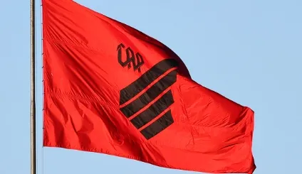 Brasileirão-2026