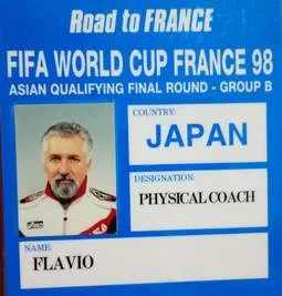 Copa do Mundo - 2026