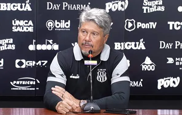 Série B - 2026