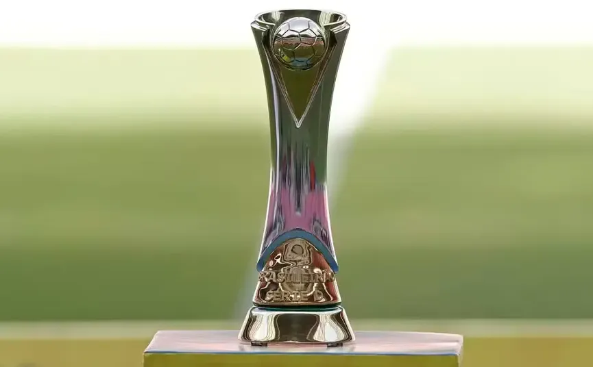 Troféu Série D Foto: (Divulgação / CBF)