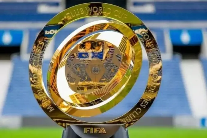 Taça do Supermundial
