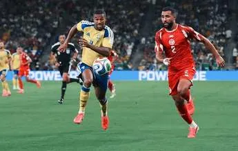 Copa do Mundo - 2026
