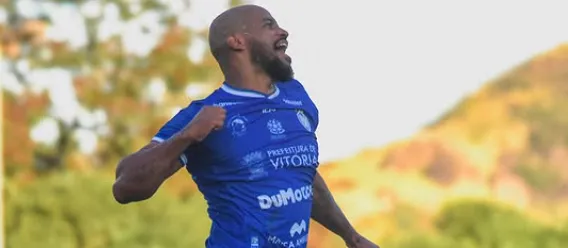 Foto: (Divulgação / Vitória-ES)