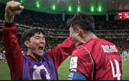 Coreia do Sul 2 x 1 República Tcheca - Estreia tem intensidade e virada coreana 3 Copa do Mundo - 2026