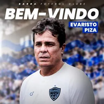 Série C - 2026