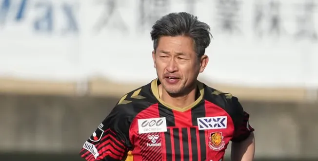 Kazu Miura
