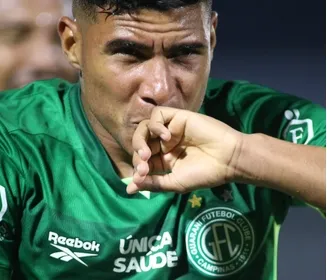 Série C - 2026