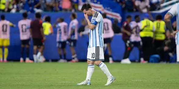 Copa do Mundo - 2026