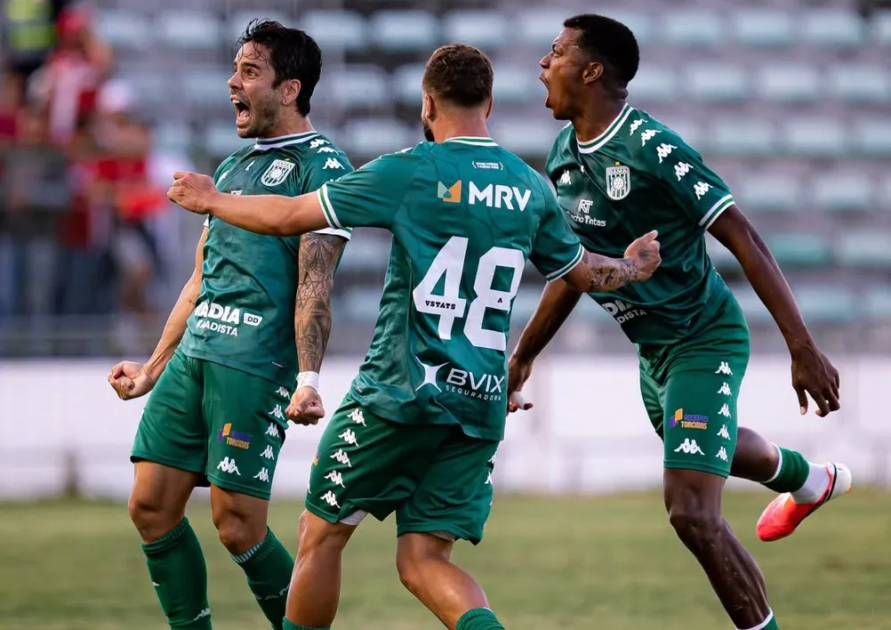 Foto: Divulgação / Gama