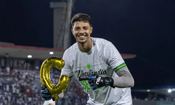 Guilherme Nogueira Uberlândia Série D 2026