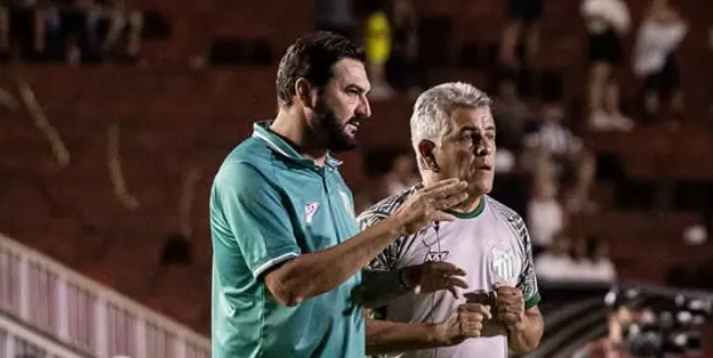 Danilo Uberlândia Série D