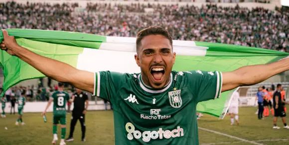 Gama Série D 2026