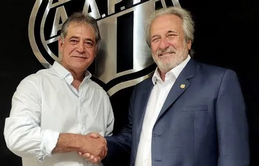 Série B - 2026