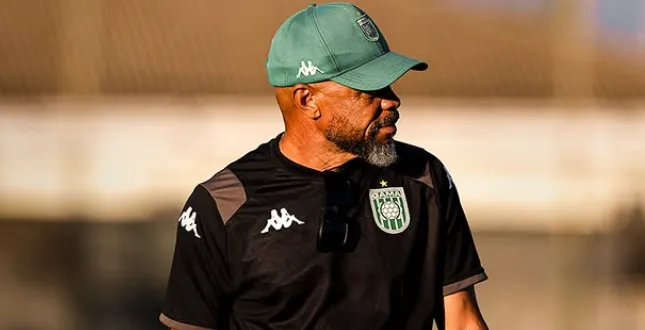 Gama Série D