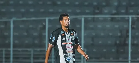 Série D 2026