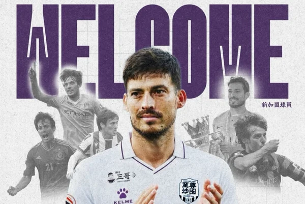 David Silva sai da aposentadoria e vira reforço em Hong Kong