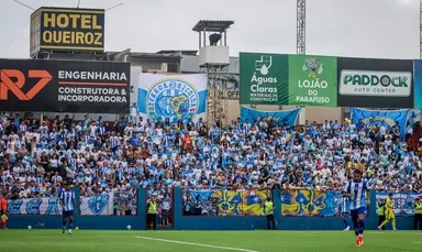Série C - 2026